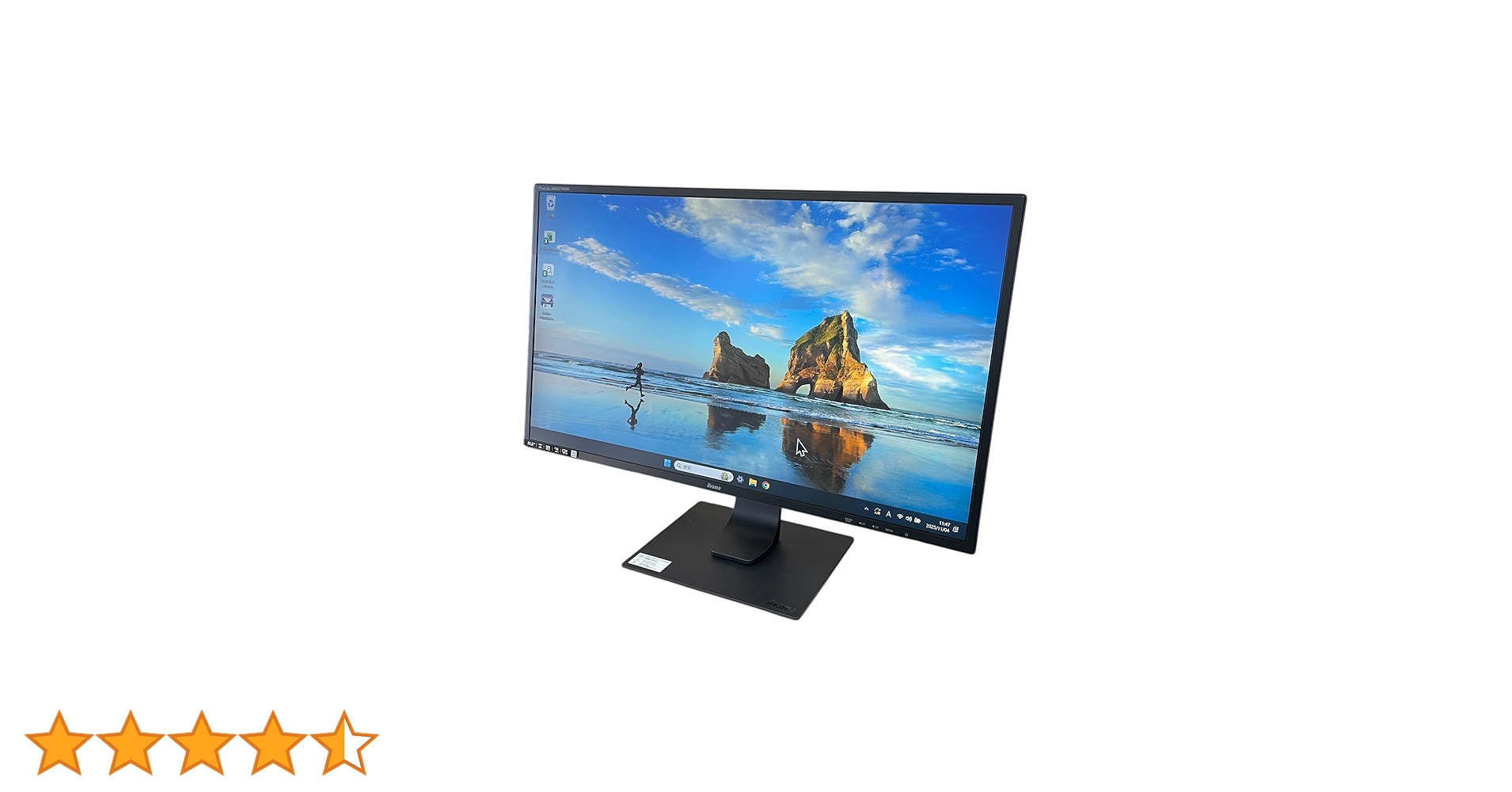 Amazon.co.jp: iiyama モニター ディスプレイ 31.5インチ WQHD IPS方式